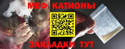 альфа пвп VHQ Тара