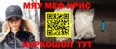 альфа пвп VHQ Тара