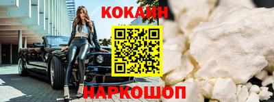 альфа пвп VHQ Тара
