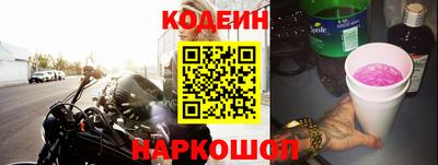альфа пвп VHQ Тара