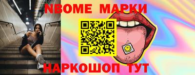 мет Тверь