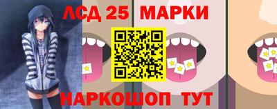 мет Тверь