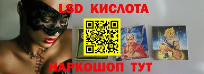 мет Тверь