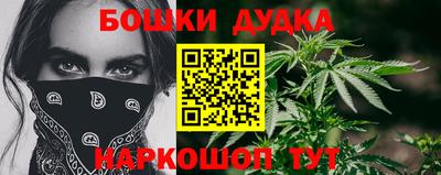 альфа пвп VHQ Тара