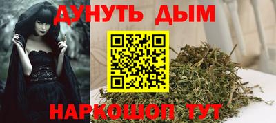 мет Тверь