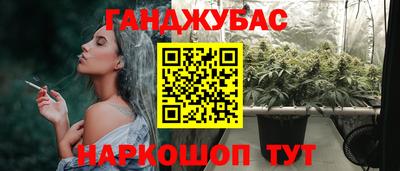 альфа пвп VHQ Тара