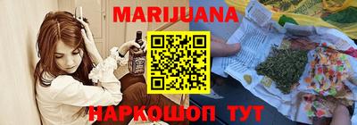 мет Тверь