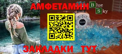 мет Тверь