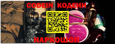 альфа пвп VHQ Тара