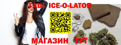 альфа пвп VHQ Тара
