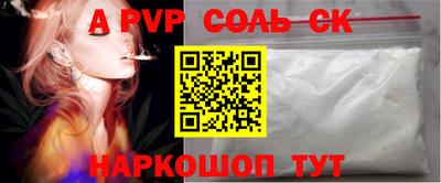 мет Тверь