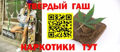 альфа пвп VHQ Тара