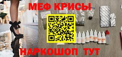 альфа пвп VHQ Тара