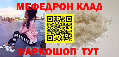 мет Тверь