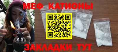 мет Тверь